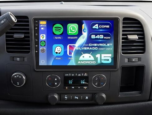 2G+64G سيارة ستيريو لشيفروليه بويك GMC Sierra Yukon Chevy Silverado Tahoe مع FM/RDS DSP CarPlay/Android Auto Android 13 ، 10 "شاشة تعمل باللمس مع GPS WiFi Bluetooth Camera in Kuwait