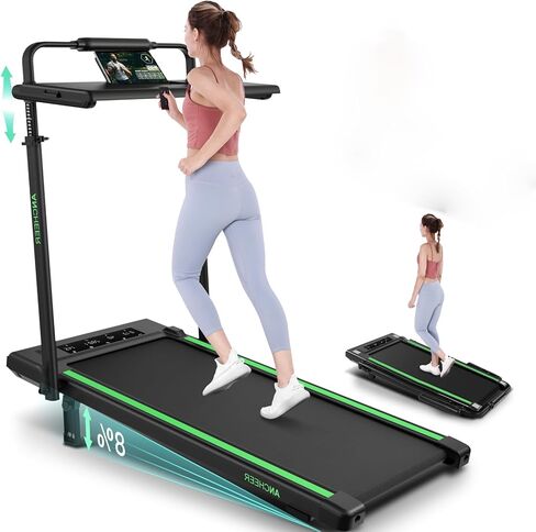 ANCHEER Treadmill with 12%/15% Incline, Folding Walking Pad with Handle Bar, 320-450lb Capacity Under Desk Foldable 3.5HP Treadmills for Home/Office/Gym,Installation-Free in Saudi Arabia