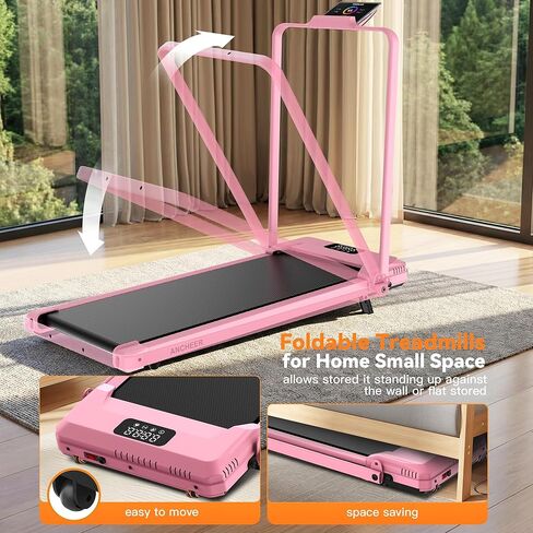 ANCHEER Treadmill with 12%/15% Incline, Folding Walking Pad with Handle Bar, 320-450lb Capacity Under Desk Foldable 3.5HP Treadmills for Home/Office/Gym,Installation-Free in Saudi Arabia