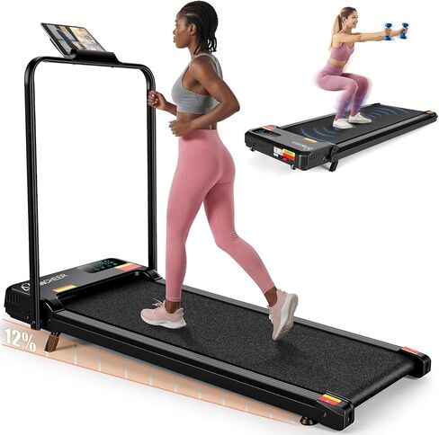 ANCHEER Treadmill with 12%/15% Incline, Folding Walking Pad with Handle Bar, 320-450lb Capacity Under Desk Foldable 3.5HP Treadmills for Home/Office/Gym,Installation-Free in Saudi Arabia