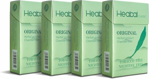 سجائر هيبال العشبية - خالية من التبغ والنيكوتين - أصلية (4 عبوات) in Kuwait