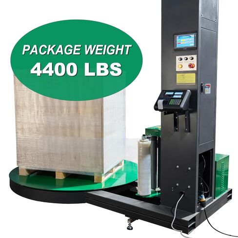Industrial Pallet Wrapping Machine – Heavy-Duty Stretch Film & Shrink Wrap Bundler, 65 in Automatic Turntable with Built-in Scale for Warehouse, Logistics, 4400 Lbs Load, 110V, 1500W in Kuwait