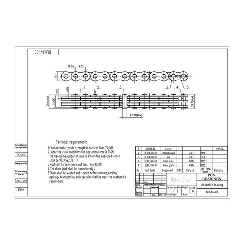 PGN BL634 Leaf Chain x 10 Feet for Forklift Masts and Hoisting + 2 Connecting Links in Saudi Arabia