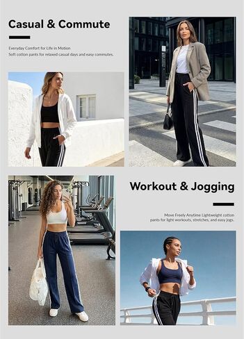 بنطال رياضي قطني للسيدات من Houmous بنطال رياضي واسع الساق قابل للتمدد رياضي فضفاض للركض وجيوب بسحاب in Kuwait