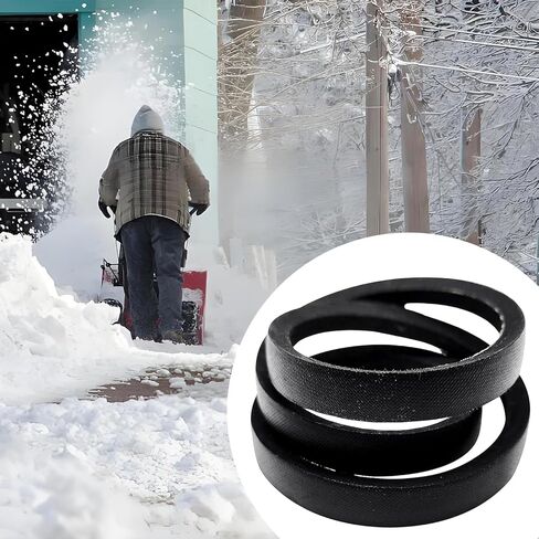 954-0343 حزام القيادة لشبل كاديت MTD Craftsman Ryobi Simplicity Ariens Snowblower، يستبدل 754-0343 954-0142 754-0142 954-0205 754-0205 754-0133 حزام جزازة العشب (3/8 بوصة × 31 بوصة) in Kuwait