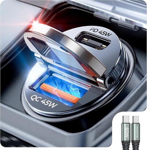 AINOPE 90W USB C Car Charger Fast Charging,[Smallest Metal] Car Charger USB C PD45W+QC3.0 Dual Port Cigarette Lighter Charge for iPhone 16 Pro Max Plus 15 14 13 iPad Samsung, Gold in Saudi Arabia