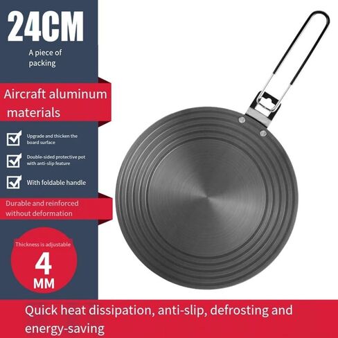 لوح توصيل حراري لموقد المطبخ للأواني مقاس 24 سم و28 سم، وواقي لوحة نقل الحرارة والذوبان (28 سم) in Kuwait