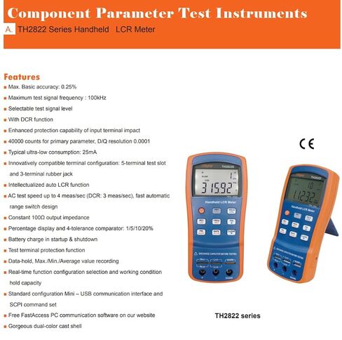 i-POOK - جهاز قياس LCR TH2822A TH2822C TH2822D TH2822E جهاز قياس LCR كهربائي رقمي محمول باليد جهاز اختبار مقاومة السعة والجسر بدقة 0.25% (TH2822D) in Kuwait