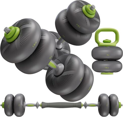 LIFERUN Adjustable Dumbbell Set, Soft PVC Coated, 45lbs/67lbs Free Weight Set Home Gym, 4-in-1 Used As Barbell, Dumbbells, Kettlebell, Weight Plates, Weights Dumbbells Set, Space Saving Fitness Exercise For Men/Women in Saudi Arabia