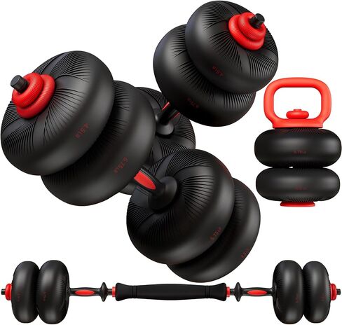 LIFERUN Adjustable Dumbbell Set, Soft PVC Coated, 45lbs/67lbs Free Weight Set Home Gym, 4-in-1 Used As Barbell, Dumbbells, Kettlebell, Weight Plates, Weights Dumbbells Set, Space Saving Fitness Exercise For Men/Women in Saudi Arabia