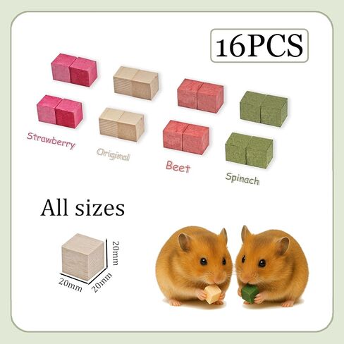 Chew Blocks Toys Balsa Wood Natural Chew Blocks for Hamster Chinchilla Guinea Pig,Molar Treats Snack for Small Animals Teeth Care for 16 Pack (40x40x40mm) in Kuwait