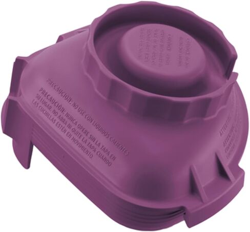 Vitamix تقدم غطاء استبدال قطعة واحدة in Kuwait