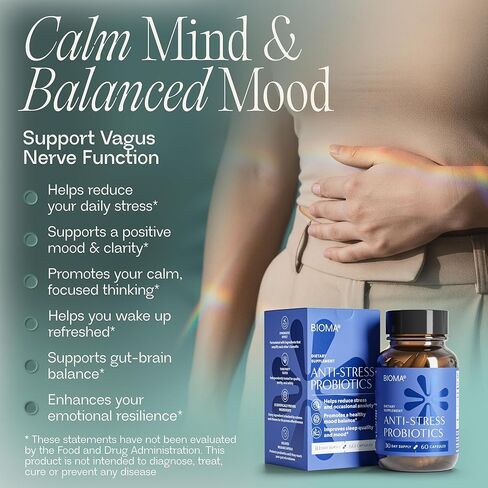 BIOMA البروبيوتيك المضادة للإجهاد in Kuwait