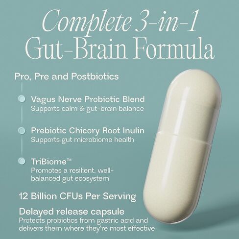 BIOMA البروبيوتيك المضادة للإجهاد in Kuwait