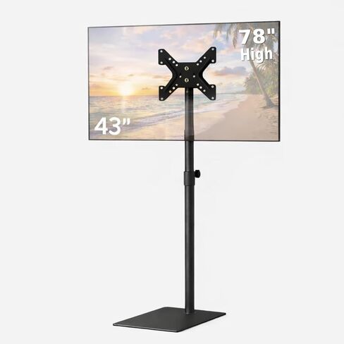 Japard Floor TV Stand Tall for 19-43 inch LCD LED Panel Screen Loadable 66lbs, Height Adjustable up to 74", Tallest TV Stand Mount with VESA 200x200, Office Entrance in Kuwait