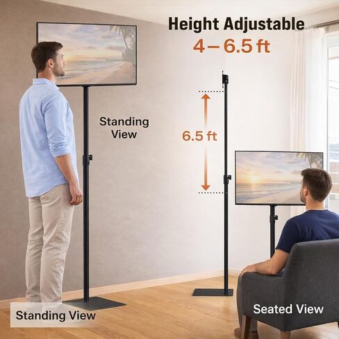 Japard Floor TV Stand Tall for 19-43 inch LCD LED Panel Screen Loadable 66lbs, Height Adjustable up to 74", Tallest TV Stand Mount with VESA 200x200, Office Entrance in Kuwait
