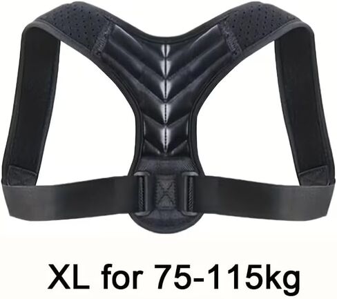 1Pc Adjustable Back Support Exercise Strap for Men & Women - Posture Corrector Belt with Ergonomic Design, Waist Stability, Breathable Polyester Fabric,Professional for Office, Gym, Travel in Saudi Arabia
