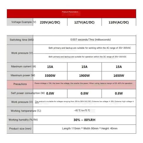 مفتاح نقل تلقائي مزدوج الطاقة بتيار متردد 220 فولت، مفتاح غير قابل للانقطاع للنسخ الاحتياطي in Kuwait
