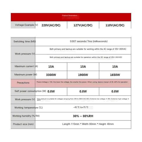 مفتاح نقل تلقائي مزدوج الطاقة بتيار متردد 110 فولت، مفتاح غير قابل للانقطاع للأجهزة القياسية in Kuwait