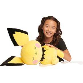 Pokemon Psyduck Sleeping Plush - أفخم قسط 18 بوصة في وضع النوم in Kuwait