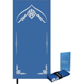 Portable Islamic Pocket Prayer Mat – Waterproof & Lightweight Thin Travel Sajjadah | Foldable Compact Small Seccade Musalla with Elastic Band in Saudi Arabia
