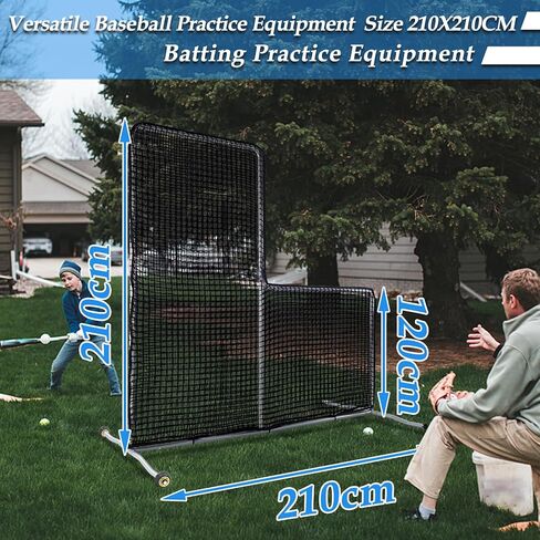 شاشة L للبيسبول مقاس 7 × 7 أقدام لممارسة الرمي، شاشة أمان محمولة للرمي مع عجلات، إطار فولاذي واقي واقي لتدريبات الفناء الخلفي لقفص الضرب، والمدربين، وتدريب الشباب in Kuwait