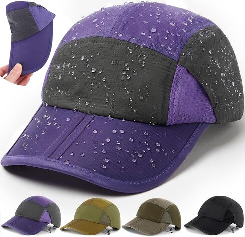 Foldable Quick Dry Baseball Cap Lightweight Breathable UPF 50+ Sun Hat Adjustable Water Resistant Running Hiking Sport Hat in Saudi Arabia