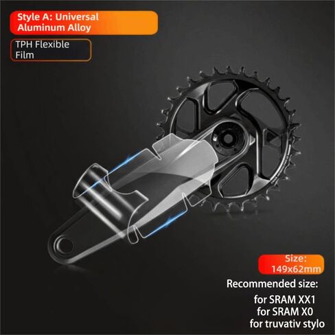 2Pcs Bike Crank Arm Protection Film - Full Wrap TPU Transparent Stickers Protector Cover for Mountain & Road Bicycles,Easy to Apply in Saudi Arabia