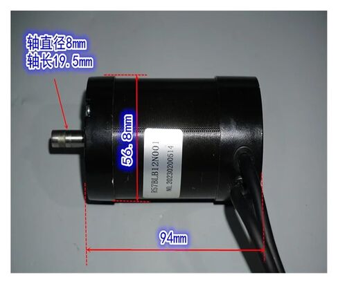 Rare Earth Magnetic Three-Phase Inner Rotor 57 Brushless Electronic Starter 24V-60V with Low Speed Brushless Electronic Starter DIY Power Generation in Saudi Arabia