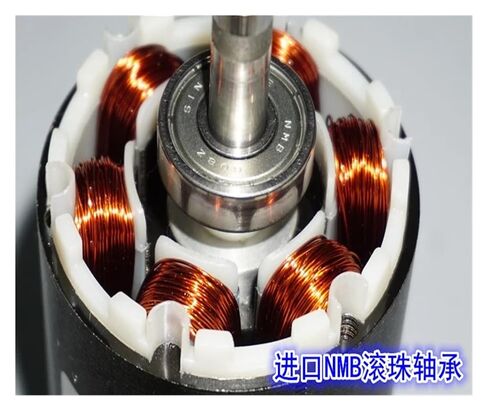 Rare Earth Magnetic Three-Phase Inner Rotor 57 Brushless Electronic Starter 24V-60V with Low Speed Brushless Electronic Starter DIY Power Generation in Saudi Arabia
