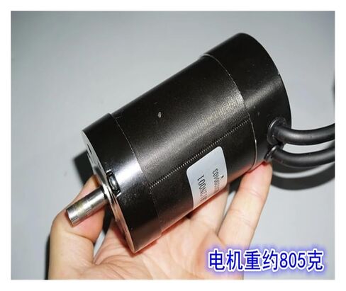 Rare Earth Magnetic Three-Phase Inner Rotor 57 Brushless Electronic Starter 24V-60V with Low Speed Brushless Electronic Starter DIY Power Generation in Saudi Arabia