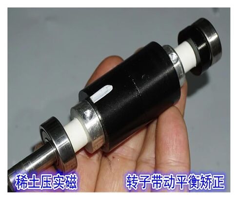 Rare Earth Magnetic Three-Phase Inner Rotor 57 Brushless Electronic Starter 24V-60V with Low Speed Brushless Electronic Starter DIY Power Generation in Saudi Arabia