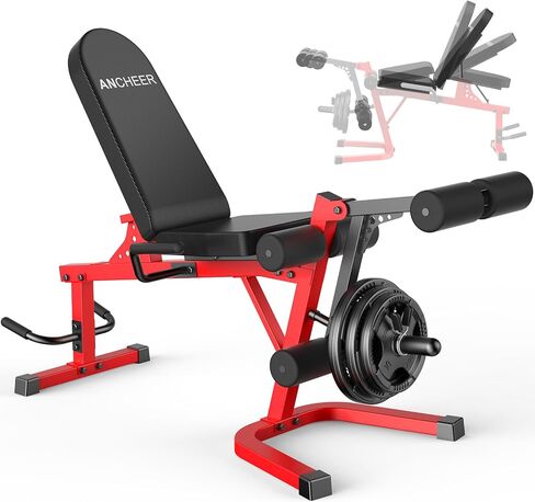 ANCHEER Leg Extension and Curl Machine, 880LBS Adjustable Leg Curl Machine, Seated Leg Extension and Lying Curl Machine for Home Gym, Leg Workout Equipment Compatible with 1" and 2" Plates in Saudi Arabia