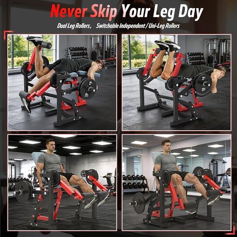 آلة تمديد وتجعيد الساق تعمل من جانب واحد وثنائي، قابلة للتحويل لتمديد الساق ومقعد تجعيد الساق للاستلقاء لصالة الألعاب الرياضية المنزلية، معدات تمرين الجزء السفلي من الجسم رباعية وأوتار الركبة in Kuwait