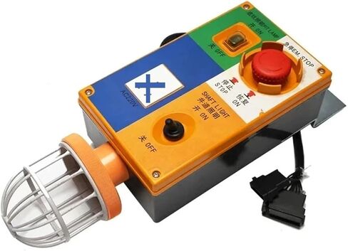 صندوق فحص المصعد صندوق صيانة حفرة المصعد 5PCA1230P002 / 5P6L0194P101 (P101 Black Plug) in Kuwait