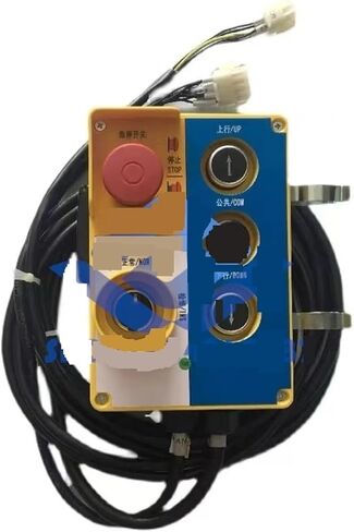 صندوق فحص المصعد XOA3161ANY صندوق فحص المصعد العلوي مفتاح إيقاف الطوارئ in Kuwait