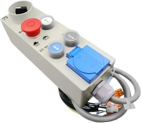 صندوق فحص المصعد KM51333751V001 4 أجزاء صندوق فحص السقف (KM51333751V001) in Kuwait