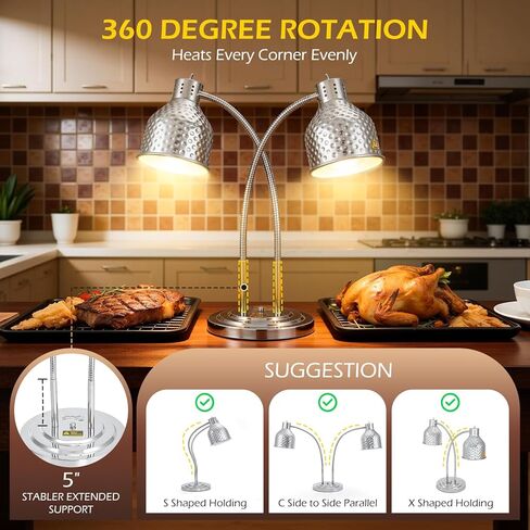 Dyna-Living Food Heat Lamp, 2-Head Adjustable Heat Lamp for Food Commercial Electric Food Warmer Lamp Catering Warming Lights for Buffet Parties Restaurant Kitchen, 500W Silver in Kuwait