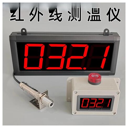 Electronic Digital Display Infrared Thermometer Large Screen Induction Thermometer Temperature Display(5) in Saudi Arabia
