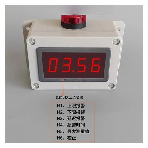 Electronic Digital Display Infrared Thermometer Large Screen Induction Thermometer Temperature Display(5) in Saudi Arabia