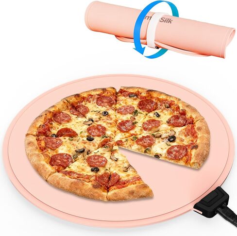 Portable Silicone Pizza Warming Mat - Roll Up Electric Food Heating Pad Tray, Fast Even Heating for Buffet Parties, Foldable Hot Plate Warmer for Home Kitchen Gifts (khaki) in Saudi Arabia