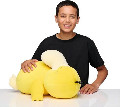 Pokemon Psyduck Sleeping Plush - أفخم قسط 18 بوصة في وضع النوم in Kuwait