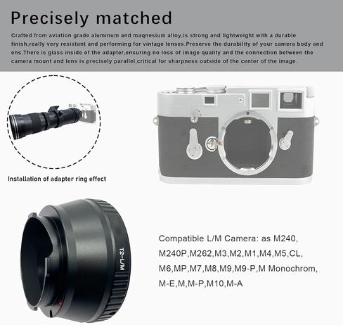 محول العدسة T2 إلى LM وكاميرا L/M قبل وغطاء خلفي ، T-Mount (T/T-2) SLR Lens to & for LM L/M M8 M7 M6 M5 (T2 إلى LM ADAPTER) in Kuwait