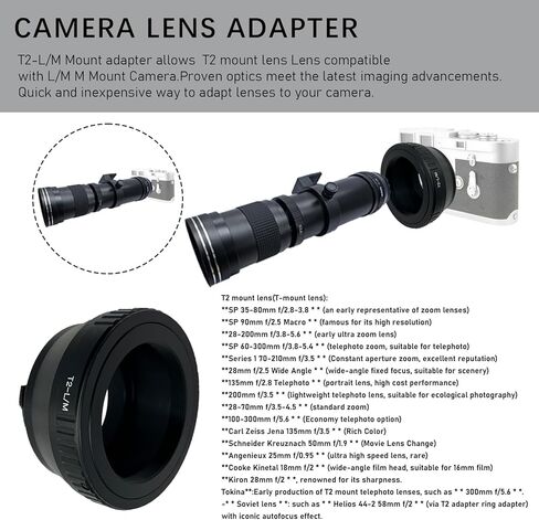 محول العدسة T2 إلى LM وكاميرا L/M قبل وغطاء خلفي ، T-Mount (T/T-2) SLR Lens to & for LM L/M M8 M7 M6 M5 (T2 إلى LM ADAPTER) in Kuwait