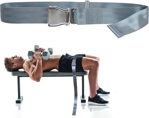Leg Extension Seatbelt for Gym Lifting, Nordic Hamstring Curl Strap on Bench, 5.6ft L, Buckle Squat Collar for Workouts Machine Home Exercise Fitness Assisted Muscles Achieve Stability Women Men, Grey in Saudi Arabia