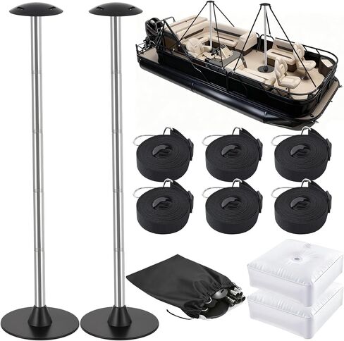 4 Pack Boat Cover Support Pole, Adjustable 5 Different Height from 15" to 63", Windproof Stainless Steel Cover Support System with Anti-UV Straps, Weight Bag, ABS Stable Base for Pontoon, Jon Boat in Saudi Arabia