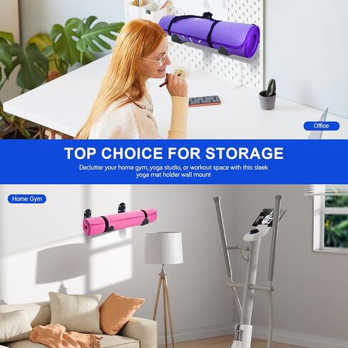 Stainless Steel Yoga Mat Holder Wall Mount 2-Pack – Space Saving Storage Rack for Exercise Mats, Foam Rollers, Resistance Bands – Home Gym Organizer in Saudi Arabia