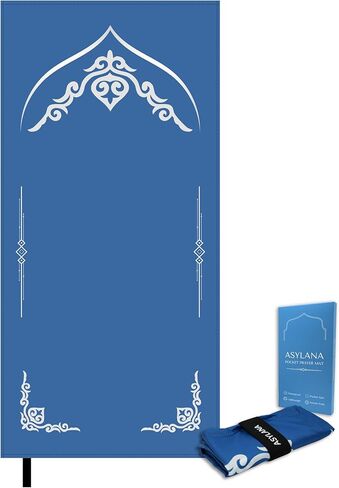 Portable Islamic Pocket Prayer Mat – Waterproof & Lightweight Thin Travel Sajjadah | Foldable Compact Small Seccade Musalla with Elastic Band in Saudi Arabia