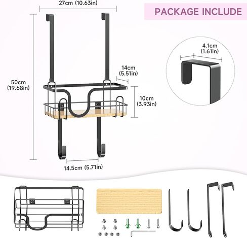 حامل طاولة الكي على الحائط، شماعة طاولة الكي، حامل ألواح الكي فوق الباب لتنظيم غرفة الغسيل، علبة المكواة وألواح الكي، شماعة مكاوي سوداء مع سلة تخزين (على شكل T&V) in Kuwait
