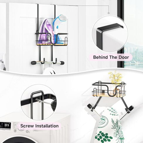 حامل طاولة الكي على الحائط، شماعة طاولة الكي، حامل ألواح الكي فوق الباب لتنظيم غرفة الغسيل، علبة المكواة وألواح الكي، شماعة مكاوي سوداء مع سلة تخزين (على شكل T&V) in Kuwait